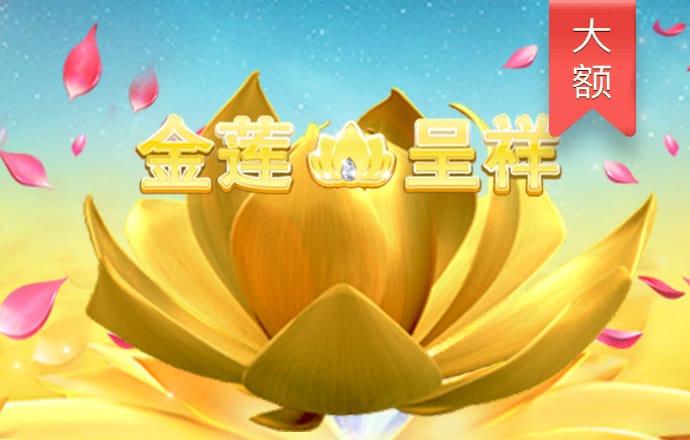 撞毁警车无敌版