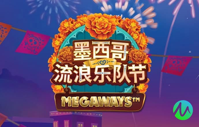 爱游戏app网页版入口官网